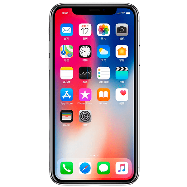 Mobile Phones Tablets mobile-phones-tablets